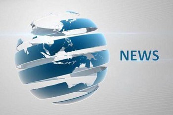 Како одабрати праву оштрицу за сечење гранита